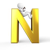 NRT